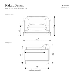 Sussex armchair — photo 8