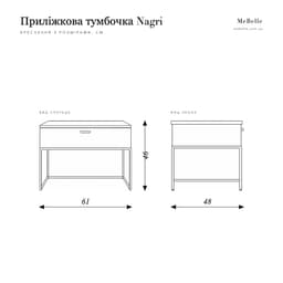 Nagri bedside table — photo 4