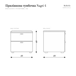 Nagri 4 bedside table — photo 2