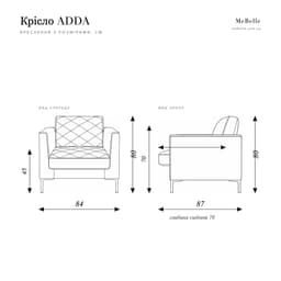 ADDA armchair — photo 8